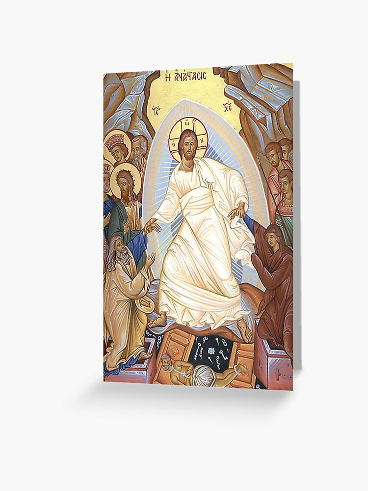 Carte Vitrail De La Résurrection : Envoyer une vraie Carte Religieuse De  Pâques dès 0,99€ - Merci Facteur