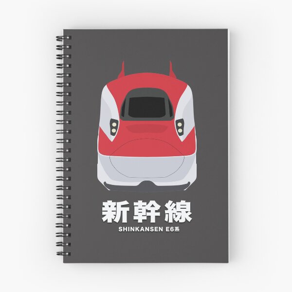 Item preview, Shinkansen E6 Series Bullet Train - Front View  designed and sold by JonesyDave.