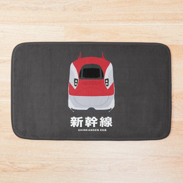 Item preview, Shinkansen E6 Series Bullet Train - Front View  designed and sold by JonesyDave.