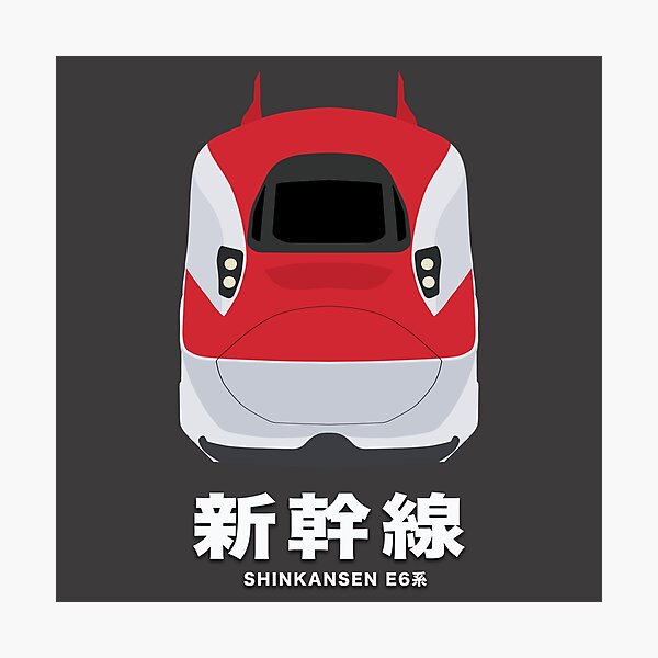 Item preview, Shinkansen E6 Series Bullet Train - Front View  designed and sold by JonesyDave.