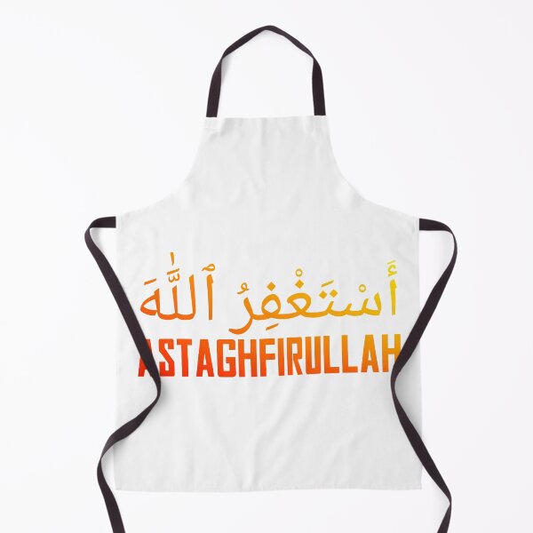 Item preview, Astaghfirullah Islamic designed and sold by KGN CREATIVITY.