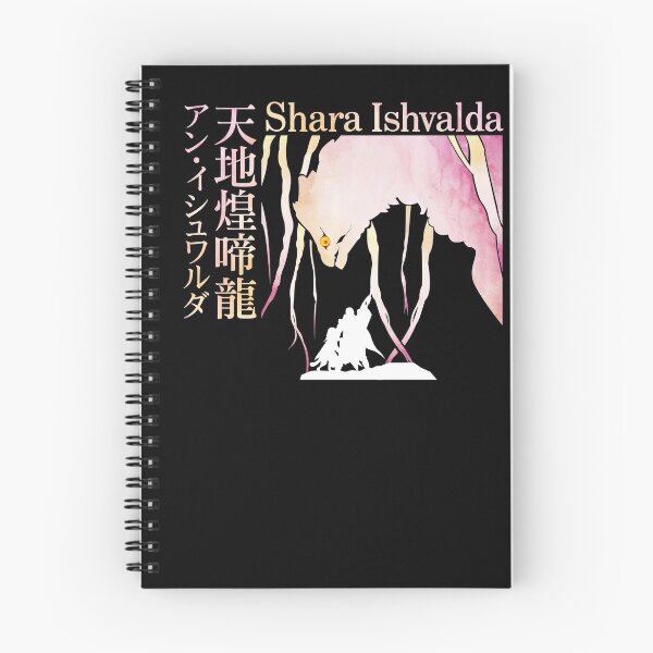 Item preview, monster hunter world shara ishvalda designed and sold by monsterart-.