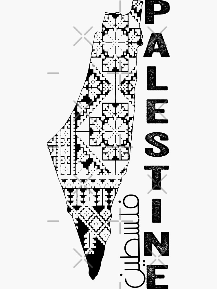 Palestinian Map Keffiyeh Thobe Patterns Palestine in Arabic