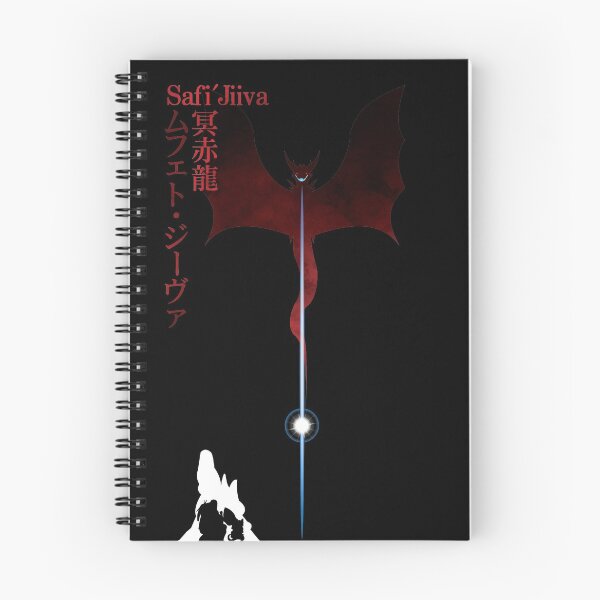 Item preview, monster hunter safi'jiiva designed and sold by monsterart-.