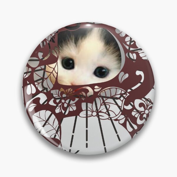 Aperçu de l'œuvre The Burgandy-B-Kool-The Kitten- Delicate Florals / Graphic Arts par Prishea créée et vendue par Prishea.