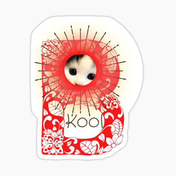 B-Kool Delicate Florals-Graphic Arts by Prishea, Awesome Products 2021-beyond, New Products 2021, simply elegant red, Red elegant, unique graphic arts, elegant design Sticker