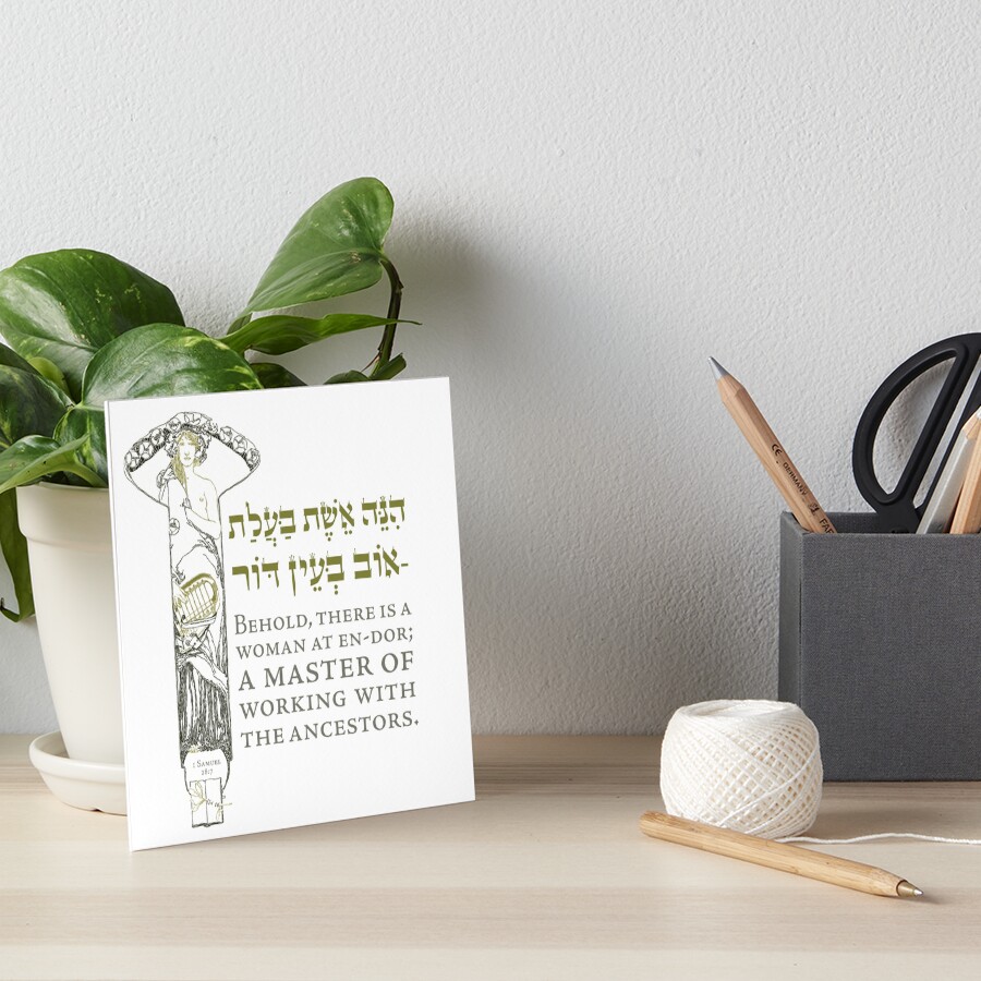 Behold, There is a Woman at En-Dor Art Board Print