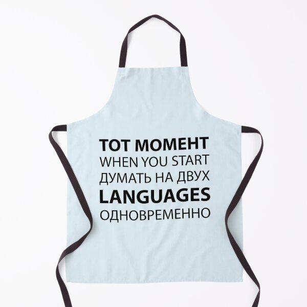 Item preview, That moment when you start speaking two languages. Renglish. designed and sold by BeRudeShop.