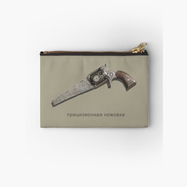 Item preview, compatibility: precise handsaw designed and sold by Nikolay Semyonov.
