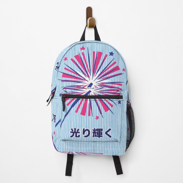 Item preview, Japanese Woodblock Print Sparkler designed and sold by STUDIO-72.