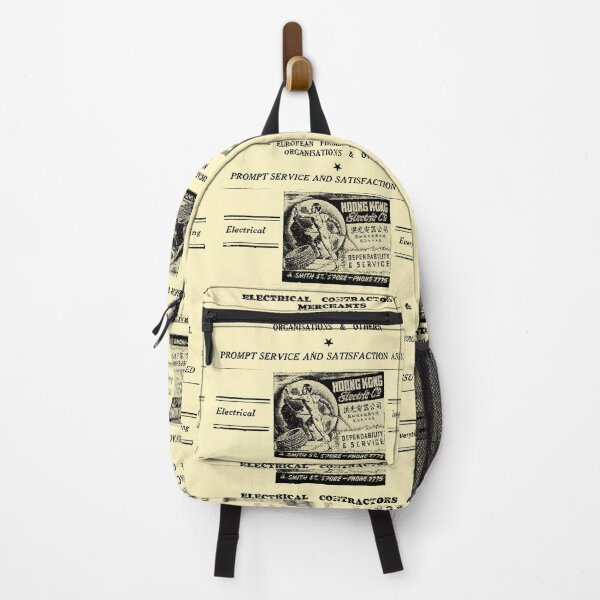 Item preview, HONG KONG ELECTRIC CO designed and sold by ThrowbackAds.