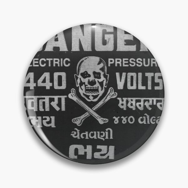 Item preview, Electric Pressure 1 designed and sold by PhospheneAudio.