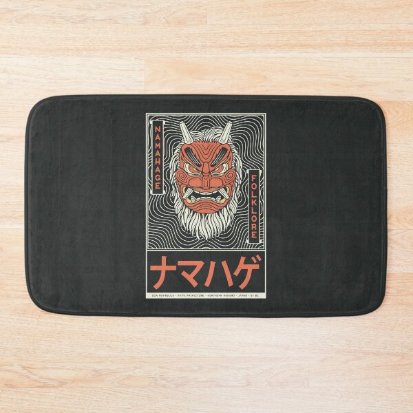Item preview, Namahage Oni mask designed and sold by Ryan Paul Ragnni.