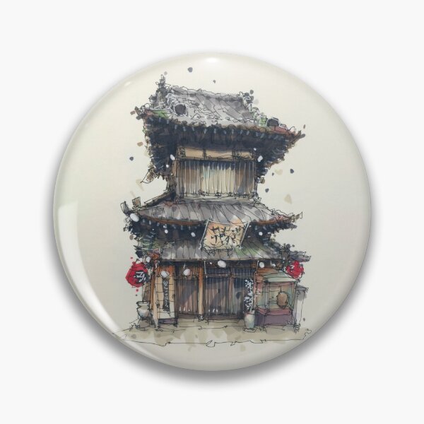 Aperçu de l'œuvre Pagode japonaise créée et vendue par Albert Kiefer.