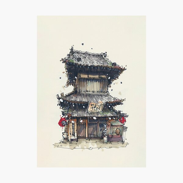 Item preview, Japanese Pagoda designed and sold by Albert Kiefer.