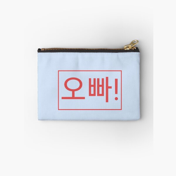 Item preview, Oppa designed and sold by Juzzov.
