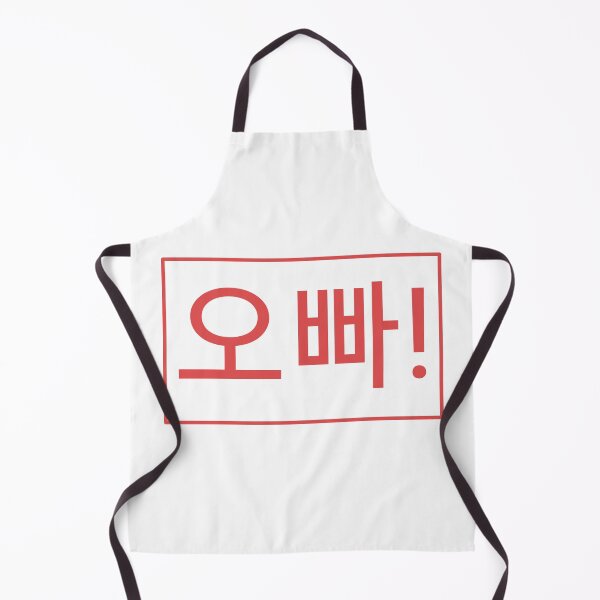 Item preview, Oppa designed and sold by Juzzov.