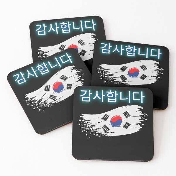 Item preview, 감사합니다  Thank you Korean Language Korean Flag Korean Characters designed and sold by JohnSit.