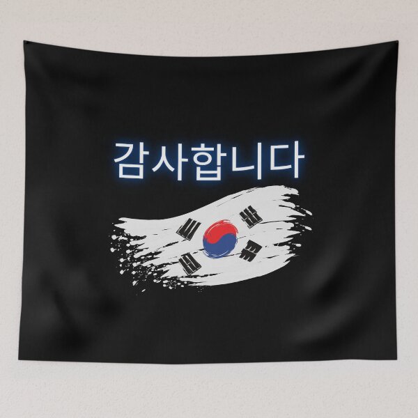 Item preview, 감사합니다  Thank you Korean Language Korean Flag Korean Characters designed and sold by JohnSit.