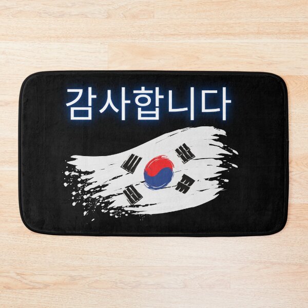 Item preview, 감사합니다  Thank you Korean Language Korean Flag Korean Characters designed and sold by JohnSit.