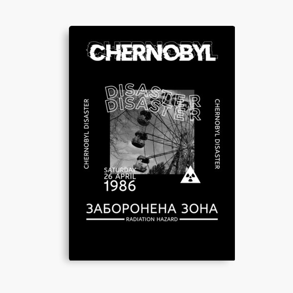 Graphite Block - Chernobyl  Art Board Print for Sale by TheRedPrincess