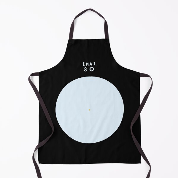Item preview, Imai - Sun size comparison designed and sold by MetaPhyStore.