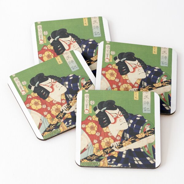 Item preview, Kabuki 1 designed and sold by albercuba.
