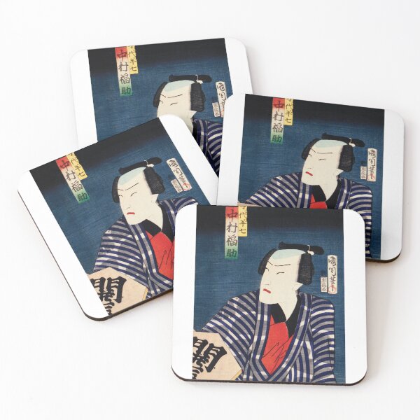Aperçu de l'œuvre Kabuki 2 créée et vendue par albercuba.