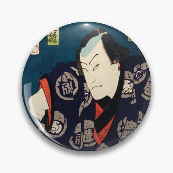 Aperçu de l'œuvre Kabuki 3 créée et vendue par albercuba.