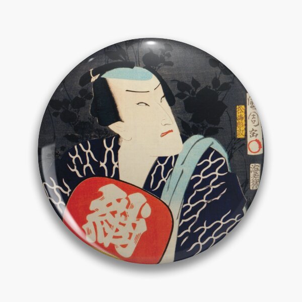 Item preview, Kabuki 5 designed and sold by albercuba.