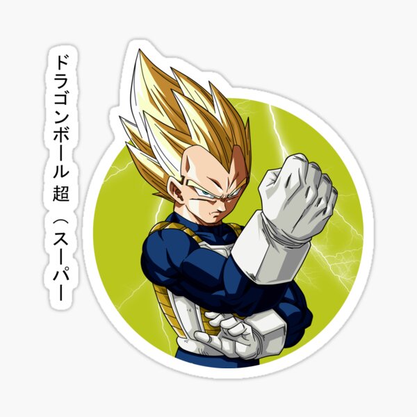 SSB Vegeta & SSJ Trunks Sticker – sevenstarperlers