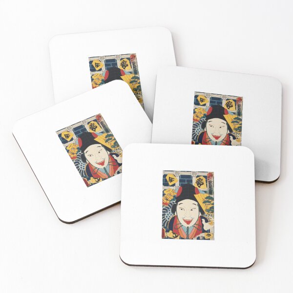 Item preview, Kabuki 7 designed and sold by albercuba.