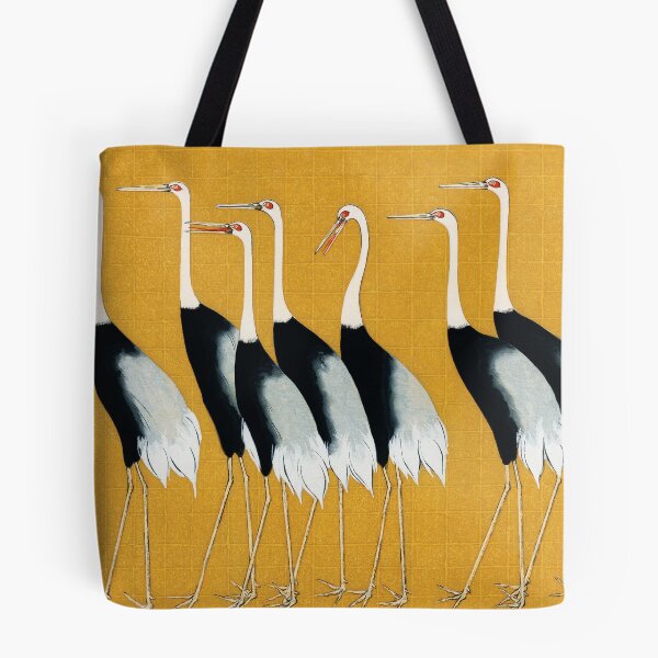 Item preview, crane designed and sold by Myl-Design.