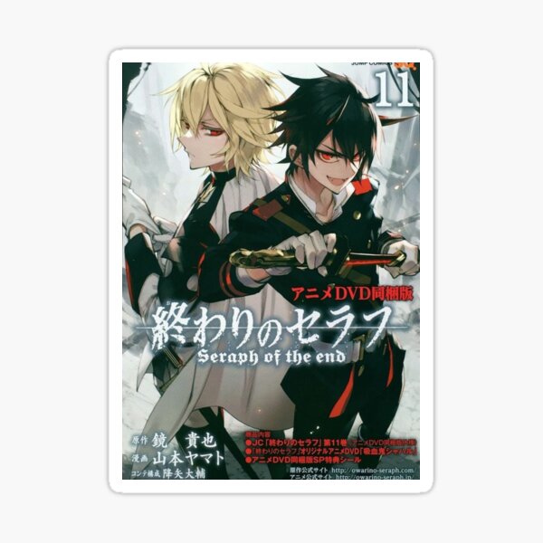Item preview, Seraph of the End designed and sold by sickmaid.