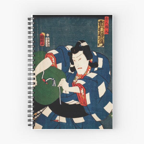 Aperçu de l'œuvre Kabuki 12 créée et vendue par albercuba.
