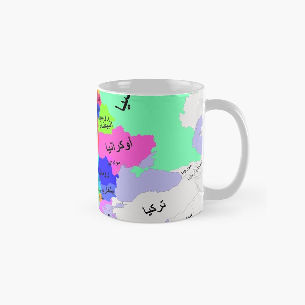خريطة ملونة لقارة اوروبا مع اسماء جميع الدول باللغة العربية Scarf