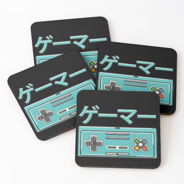 Artikelvorschau, Gamer VIntage Console Kanji entworfen und verkauft von EGIT.
