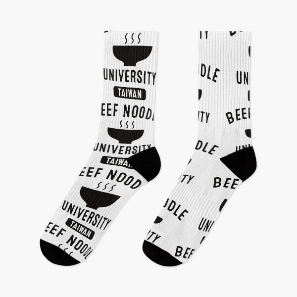 Item preview, Beef Noodle University Taiwan designed and sold by balldchickens.