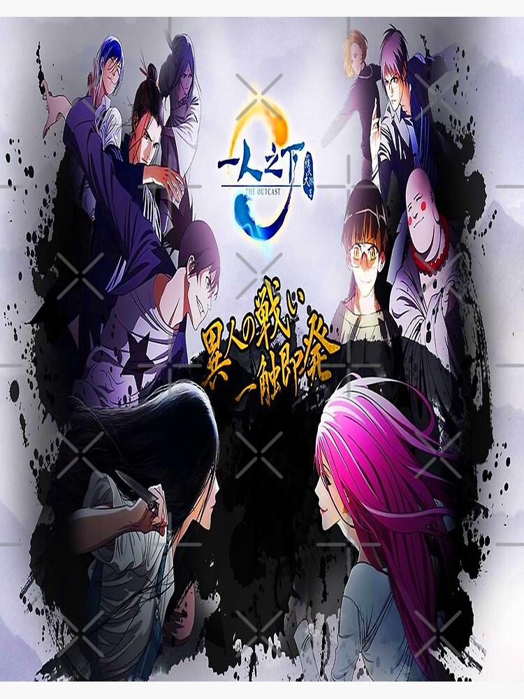 Anime Hitori no Shita: The Outcast HD Wallpaper
