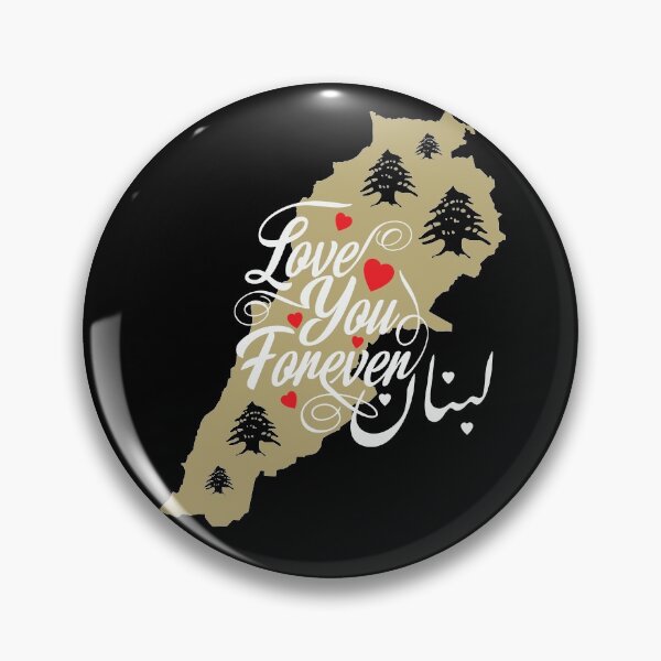 Artikelvorschau, Ich liebe Libanon-Karte, arabische Kalligraphie mit Herzen und Flaggen-Zedernbaum-Symbolen – weiß entworfen und verkauft von Hurriyyatee.