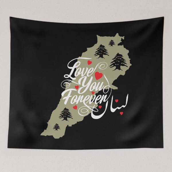 Artikelvorschau, Ich liebe Libanon-Karte, arabische Kalligraphie mit Herzen und Flaggen-Zedernbaum-Symbolen – weiß entworfen und verkauft von Hurriyyatee.