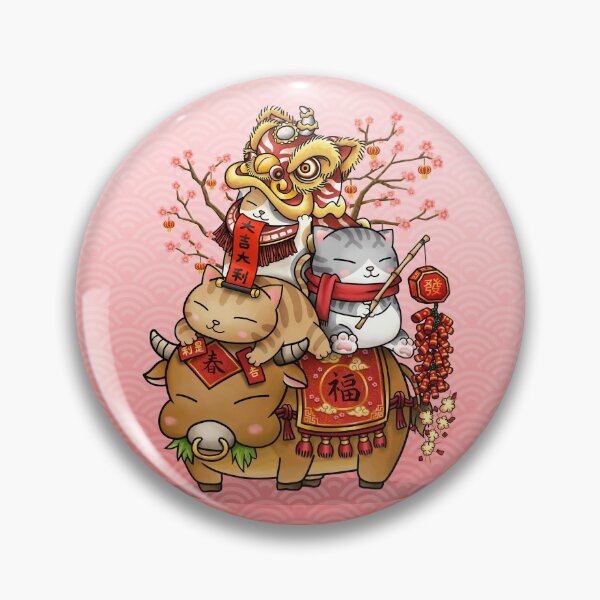 Item preview, Chinese New Year Cats on Ox designed and sold by Takeda-art.