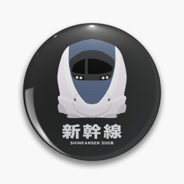 Item preview, Shinkansen 500 Series Bullet Train - Front View  designed and sold by JonesyDave.