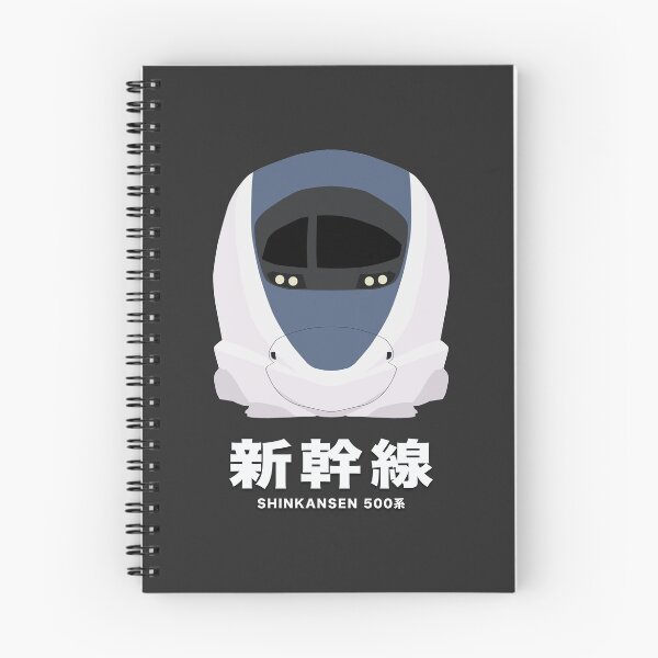 Item preview, Shinkansen 500 Series Bullet Train - Front View  designed and sold by JonesyDave.
