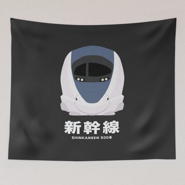 Item preview, Shinkansen 500 Series Bullet Train - Front View  designed and sold by JonesyDave.
