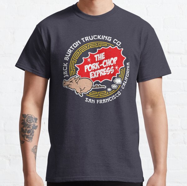 Pork Chop Express San Francisco Classic T-Shirt