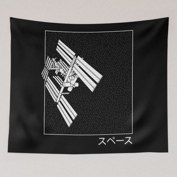 Item preview, Spaceship streetwear pattern design designed and sold by ItsMemeMachine.