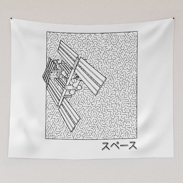 Item preview, Spaceship streetwear pattern design designed and sold by ItsMemeMachine.