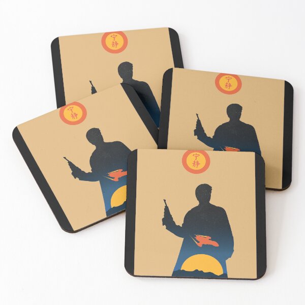 Item preview, Malcolm "Mal" Reynolds - Minimalist Silhouette Style - TV Show Art designed and sold by PopCultArcade.