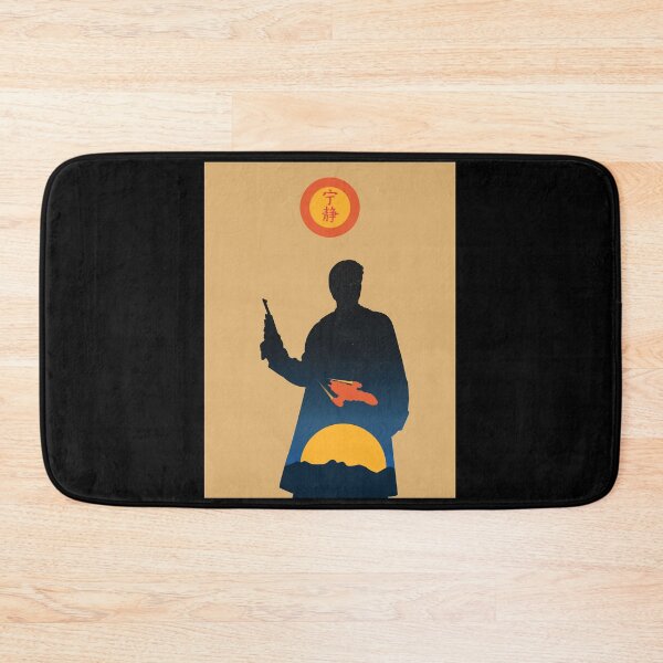Item preview, Malcolm "Mal" Reynolds - Minimalist Silhouette Style - TV Show Art designed and sold by PopCultArcade.